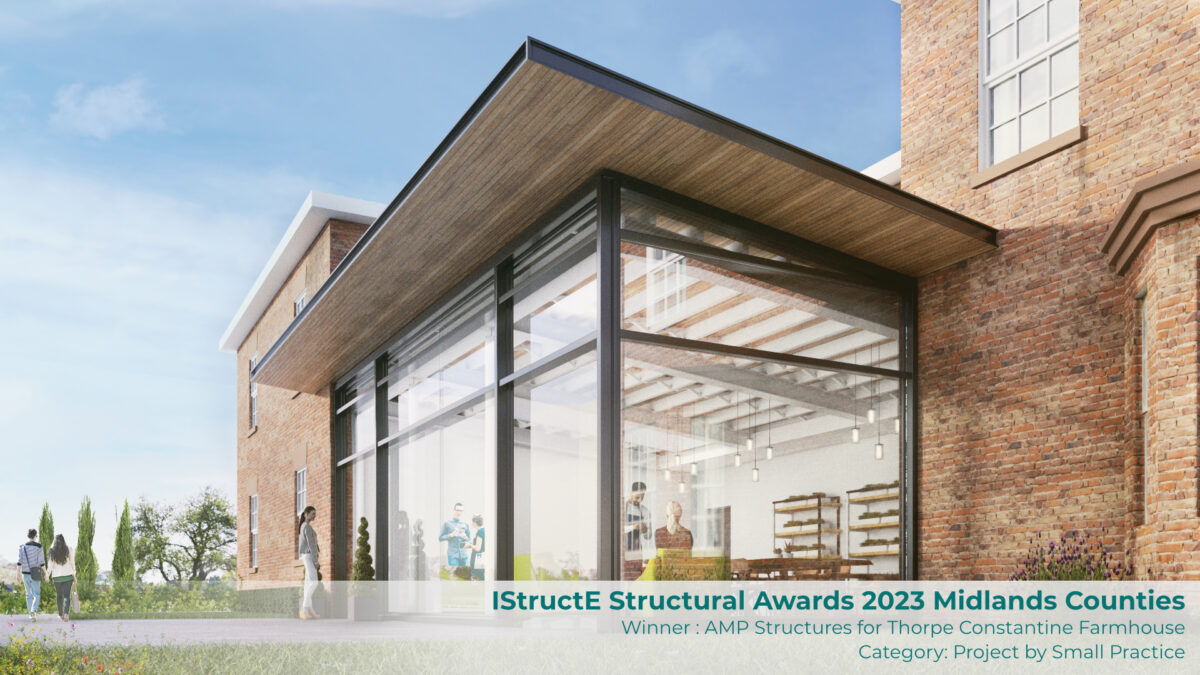 News – AMP Structures